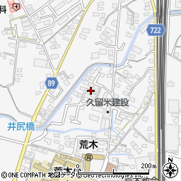 福岡県久留米市荒木町荒木1075周辺の地図