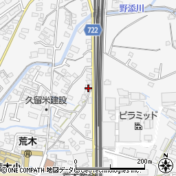 福岡県久留米市荒木町荒木1098周辺の地図