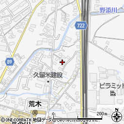 福岡県久留米市荒木町荒木1092周辺の地図