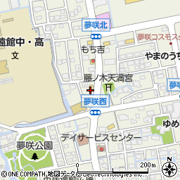 シャトレーゼ佐賀兵庫町店周辺の地図