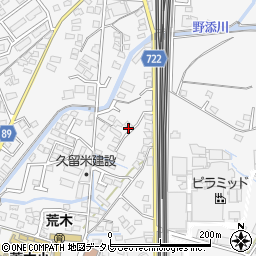 福岡県久留米市荒木町荒木1089周辺の地図