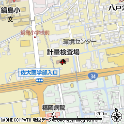 佐賀県　計量協会（一般社団法人）周辺の地図