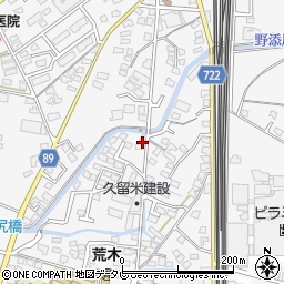 福岡県久留米市荒木町荒木1080周辺の地図
