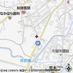 福岡県久留米市荒木町荒木928周辺の地図