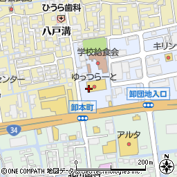 セカンドストリート　佐賀北部バイパス店周辺の地図