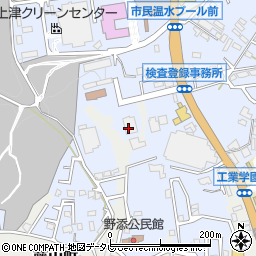 西日本自動車共済協同組合　久留米事務所周辺の地図
