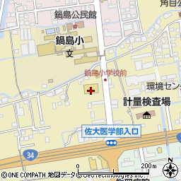 ユニクロ佐賀鍋島店周辺の地図