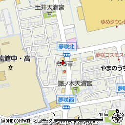 夢咲サロン夢咲北店周辺の地図