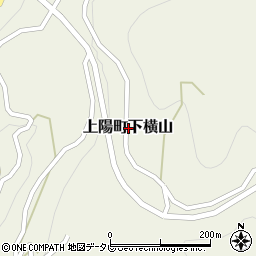 福岡県八女市上陽町下横山周辺の地図