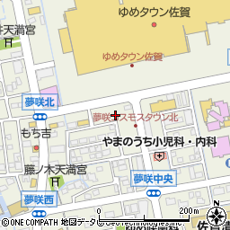 ゆめタウン佐賀第３平面駐車場周辺の地図