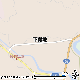 高知県高岡郡四万十町下呉地周辺の地図