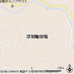 福岡県うきは市浮羽町田篭周辺の地図