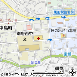 株式会社コスモス薬品　ディスカウントドラッグコスモス別府中島店周辺の地図
