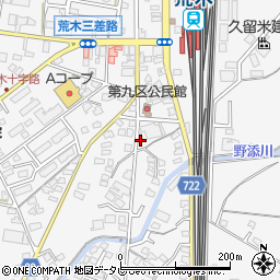 福岡県久留米市荒木町荒木853周辺の地図