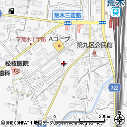 福岡県久留米市荒木町荒木864周辺の地図