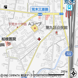 福岡県久留米市荒木町荒木864-1周辺の地図