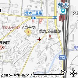 福岡県久留米市荒木町荒木865-3周辺の地図