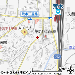 福岡県久留米市荒木町荒木866周辺の地図