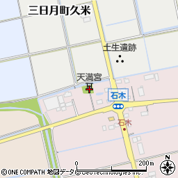 佐賀県小城市三日月町石木54周辺の地図