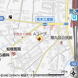 Ａコープあらき店周辺の地図