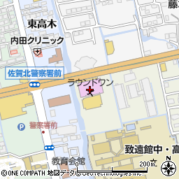 ラウンドワンスタジアム佐賀店周辺の地図