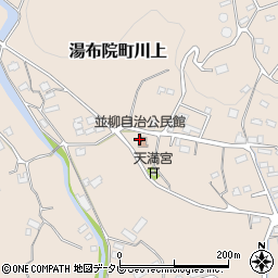並柳自治公民館周辺の地図