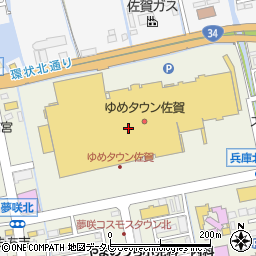 デザート王国 ゆめタウン佐賀周辺の地図