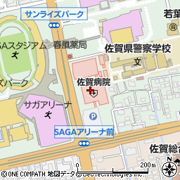全日本医療労働組合佐賀病院支部周辺の地図