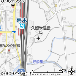 福岡県久留米市荒木町荒木795周辺の地図