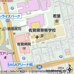 佐賀県警察学校周辺の地図