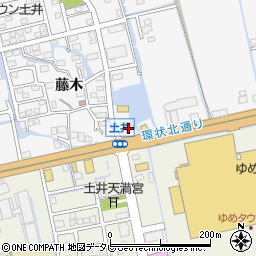 ローソン佐賀北部バイパス店周辺の地図