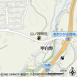 山ノ神神社周辺の地図