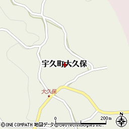 長崎県佐世保市宇久町大久保周辺の地図