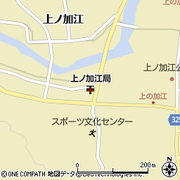 上ノ加江郵便局 ＡＴＭ周辺の地図