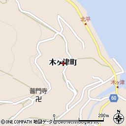 長崎県平戸市木ヶ津町周辺の地図