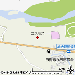 株式会社コスモス薬品　ディスカウントドラッグコスモス玖珠山田店周辺の地図