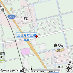 戊(三津)周辺の地図