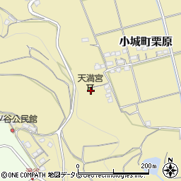 佐賀県小城市小城町栗原1001周辺の地図