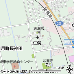 佐賀県小城市仁俣2771周辺の地図