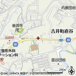 長崎県佐世保市吉井町直谷1236-6周辺の地図