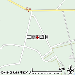 愛媛県宇和島市三間町迫目周辺の地図