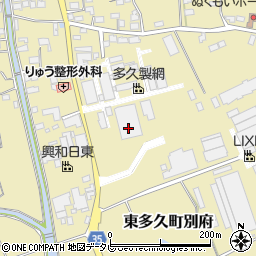 株式会社日東製網　九州営業所周辺の地図