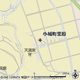 佐賀県小城市小城町栗原929周辺の地図