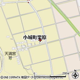 佐賀県小城市小城町栗原947周辺の地図