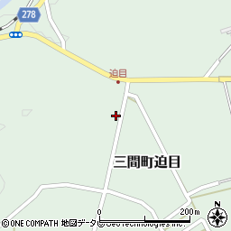 愛媛県宇和島市三間町迫目1047周辺の地図