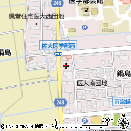 佐賀県行政書士会周辺の地図
