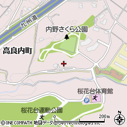 福岡県久留米市高良内町3955周辺の地図