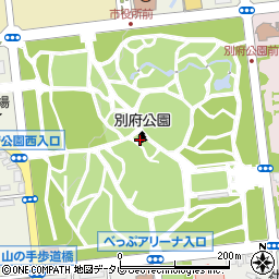 別府公園周辺の地図