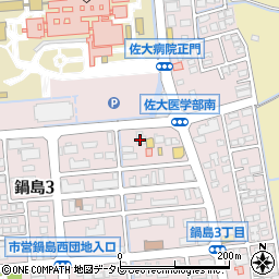 ＵｎｉＥ’ｔｅｒｎａ佐賀医学部前周辺の地図