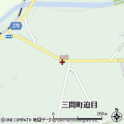 愛媛県宇和島市三間町迫目1052周辺の地図